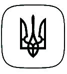 Реєстр адміністративних послуг